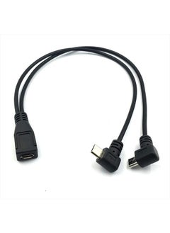 Duttek Micro USB Splitter Cable, Micro USB Splitter 1 to 2 Cable, Micro USB Female to Double 2 Micro USB Male Right Angle 90 Degree Converter High Speed Charging Cable Cord 25CM/10 Inch  - Image 4