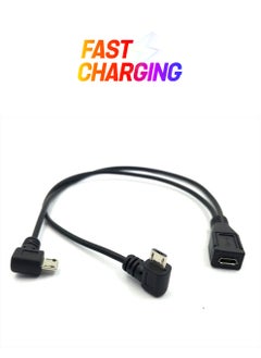 Duttek Micro USB Splitter Cable, Micro USB Splitter 1 to 2 Cable, Micro USB Female to Double 2 Micro USB Male Right Angle 90 Degree Converter High Speed Charging Cable Cord 25CM/10 Inch  - Image 1