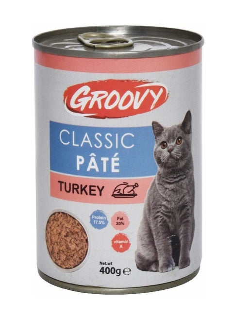 Groovy كلاسيكي رائع مع الديك الرومي 400 جرام