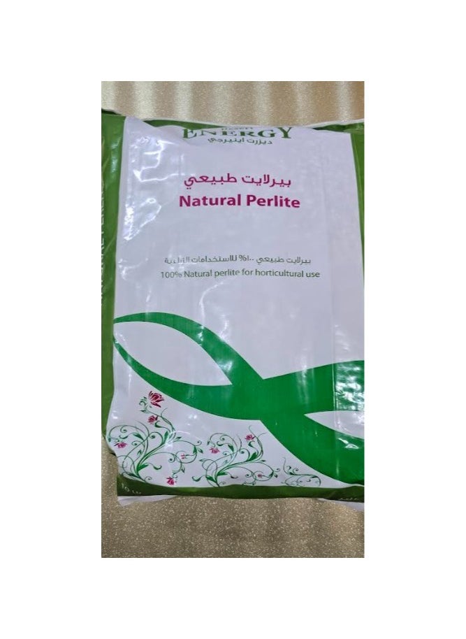 ديزيرت إنرجي بيرلايت طبيعي (800 جرام)  - Image 1
