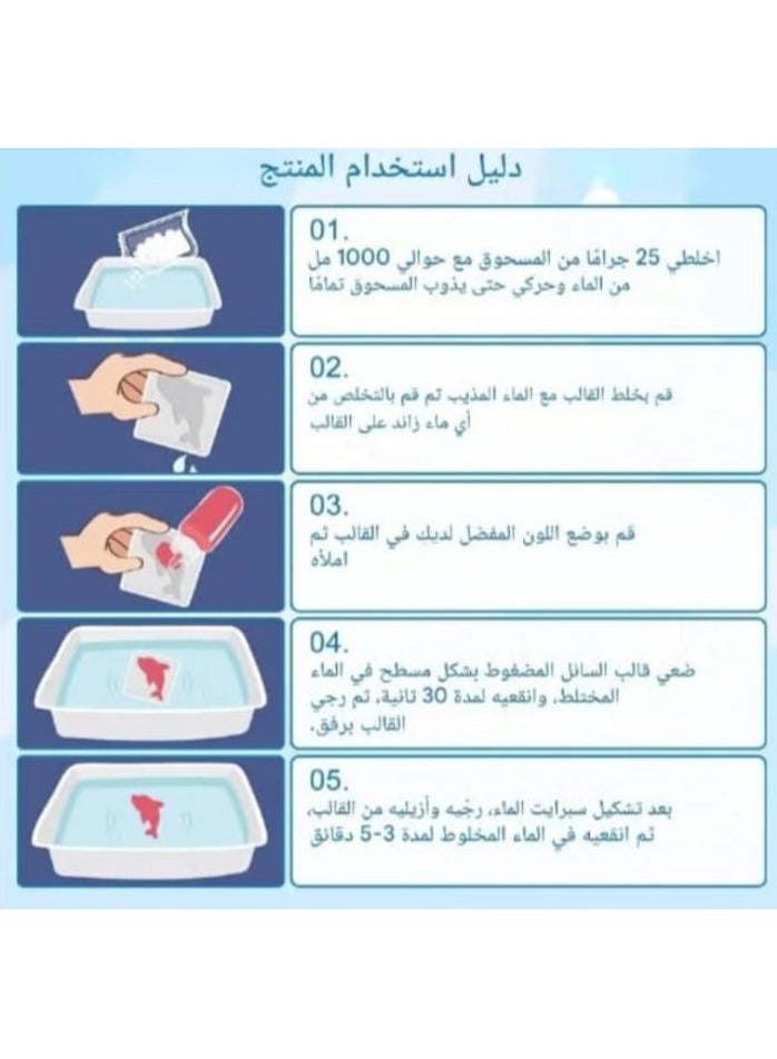 مجموعة ألعاب مائية سحرية ثلاثية الأبعاد، مجموعة جل الحياة البحرية (4 ألوان، 4 أشكال) - Image 4