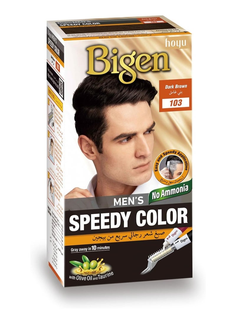Bigen Bigen hair dye to remove gray hair in 5 minutes for men, dark brown 103 
