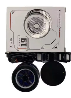 AL19 Semiconductor Cooling Phone Cooler Radiator Freezing Cold Colorful LED Low Noise Temperature Display