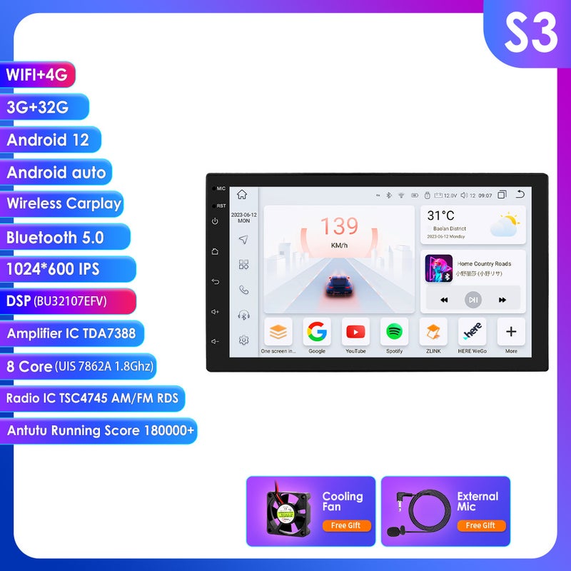 7Inch Variety Universal Machine Android Navigation Car Navigator Modified All-In-One Machine Gps Player - Image 1