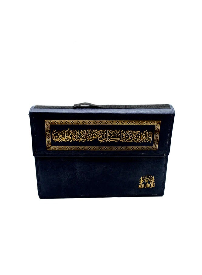 القران الكريم 30 جزء لحفظ القران الكريم في جلد حجم كبير :25*35- اسود - Image 1
