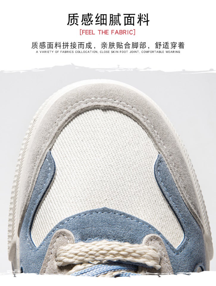 Unisex Casual Sneaker Shoes - Image 3