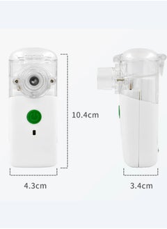 Eworld Portable Handheld Nebulizer Machine – Mini Ultrasonic Vaporizer with Adjustable Mist Modes, Efficient Medication Delivery for Adults & Kids, Includes Masks and Mouthpieces, Ideal for Home and Travel  - Image 2