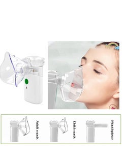 Eworld Portable Handheld Nebulizer Machine – Mini Ultrasonic Vaporizer with Adjustable Mist Modes, Efficient Medication Delivery for Adults & Kids, Includes Masks and Mouthpieces, Ideal for Home and Travel  - Image 3