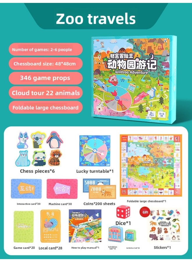 Mr. Toy Fortune Adventure King Tour China Rich Children's Weng Parent-Child Interactive Educational Board Game Chess And Card Toys