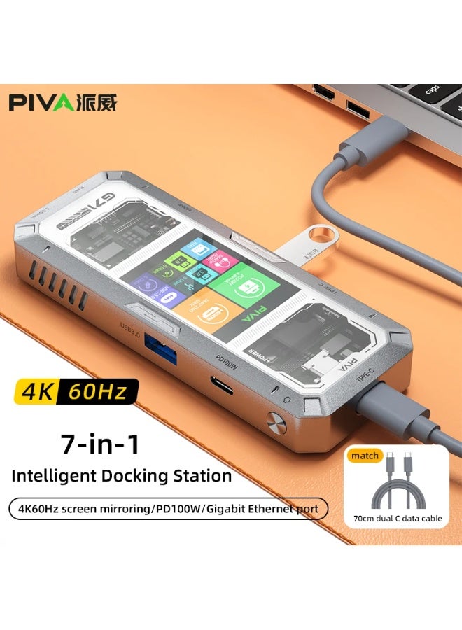 PIVA G71 is a 7-in-1 multi-functional aluminum metal docking station designed for gamers and office workers. It features a smart display for an advanced technology experience. It has two USB 3.0 ports, an HDMI 2.0 port, a Gigabit Ethernet port, and a 3.5mm audio interface. It also supports PD100W fast charging, ensuring diverse connections and efficient performance. - Image 2