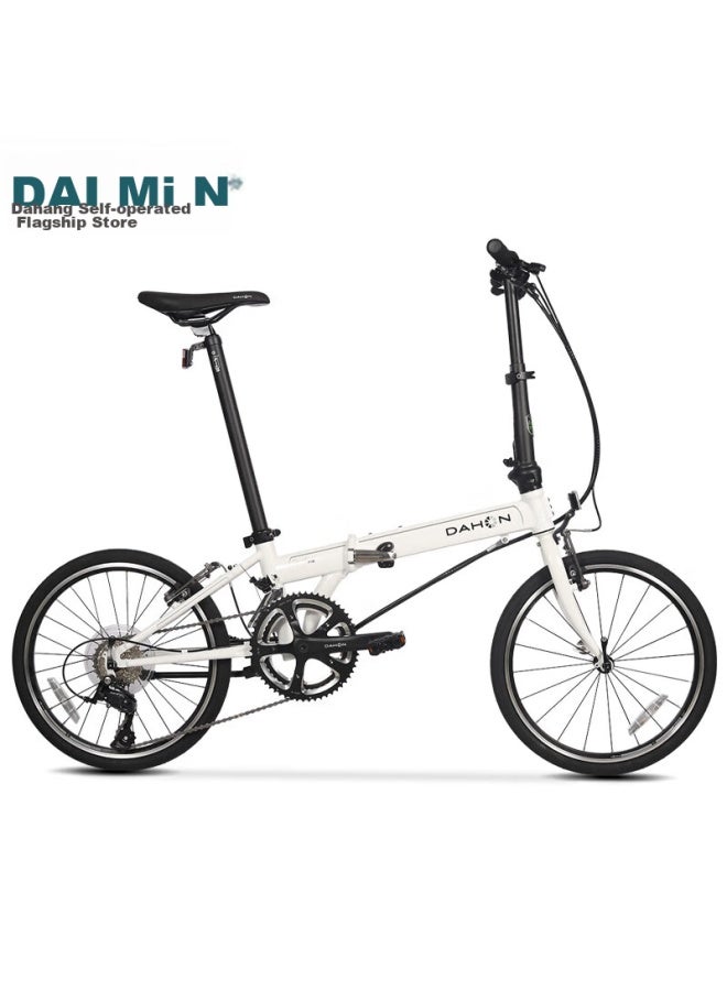 Dahon Folding Bicycle, 20-inch, 18-speed, Unisex Road Bike, Kac083, White - Image 1