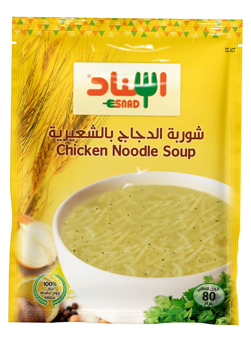 اسناد شوربة نودلز الدجاج 80جم - Image 1