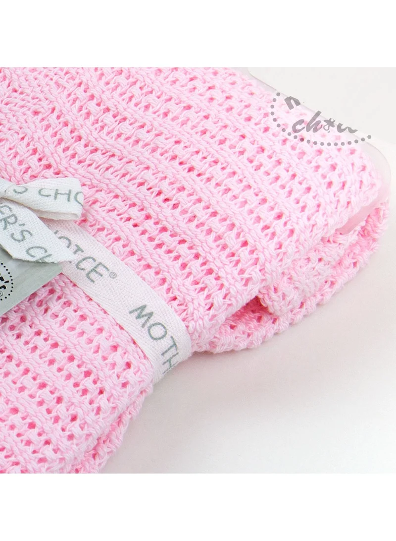 IKKXA Baby cellular blanket IT2919