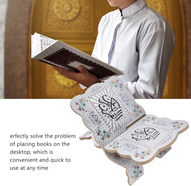 تشكيغلو حامل كتب، حامل مصحف خشبي قابل للطي، حامل كتاب مقدس، حامل كتب إسلامية، حامل كتب بخط عربي، حامل كتب مصحف، حامل كتب للقراءة (#2)#2 - Image 4