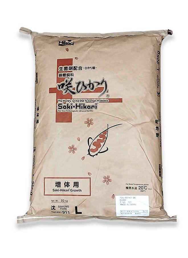 Hikari - Saki Growth Koi Food Sinking Type - 20KG - Image 1