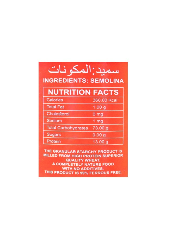 Nature's Choice سميد في علبة، 500 جرام - Image 4