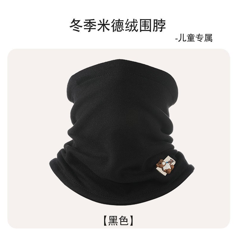 Scarves Twill Bear Neck Black Winter Children's Fleece-lined Warm Mask Cold-proof Thickened Windproof Neck Cartoon Bear Suit