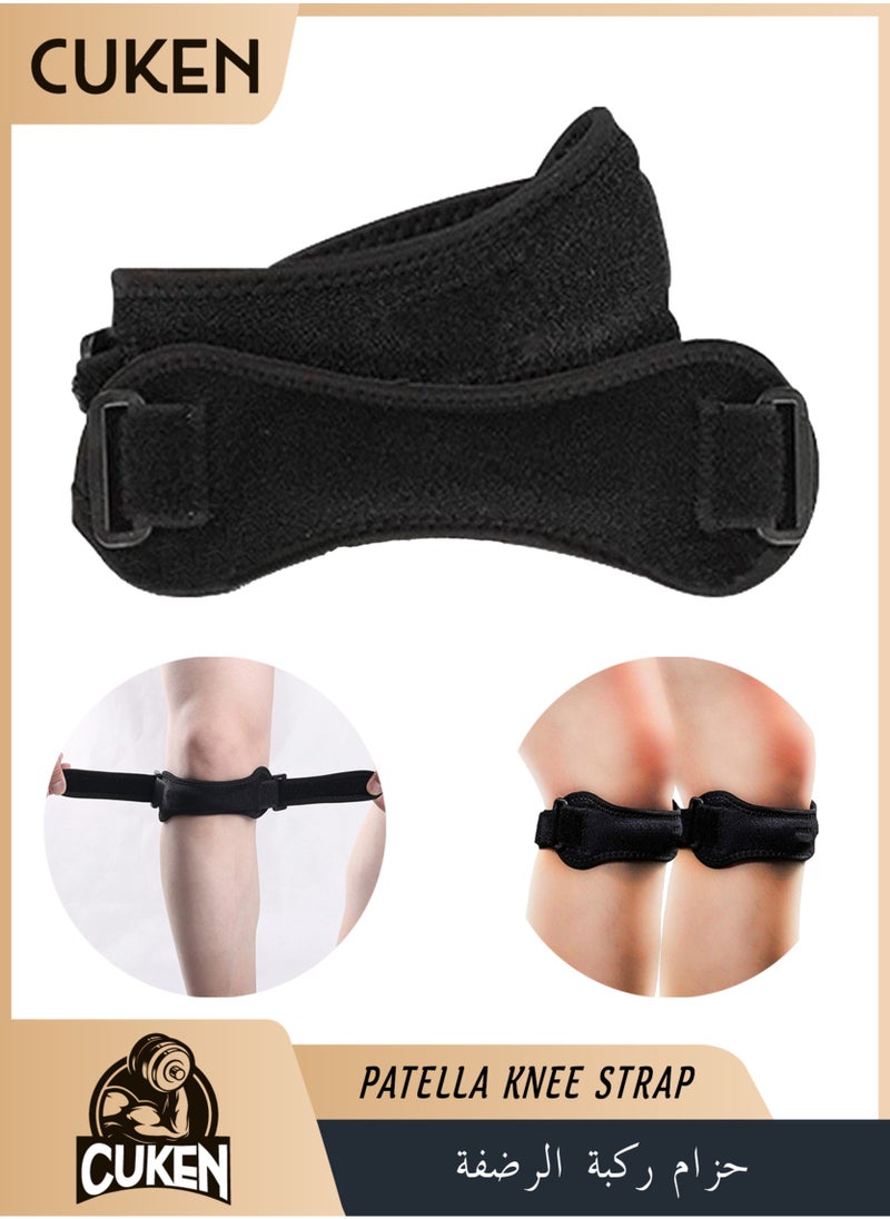 Cuken 1-Pair Patella Support Knee Strap for Knee Pain Relief, Adjustable Knee Brace Patella Support Band for Running, Hiking, Volleyball, Jumpers Knee, Basketball  - Image 1