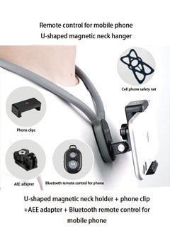 U-shaped magnetic hanging neck bracket + mobile phone clip + AEE adapter + mobile phone Bluetooth remote control