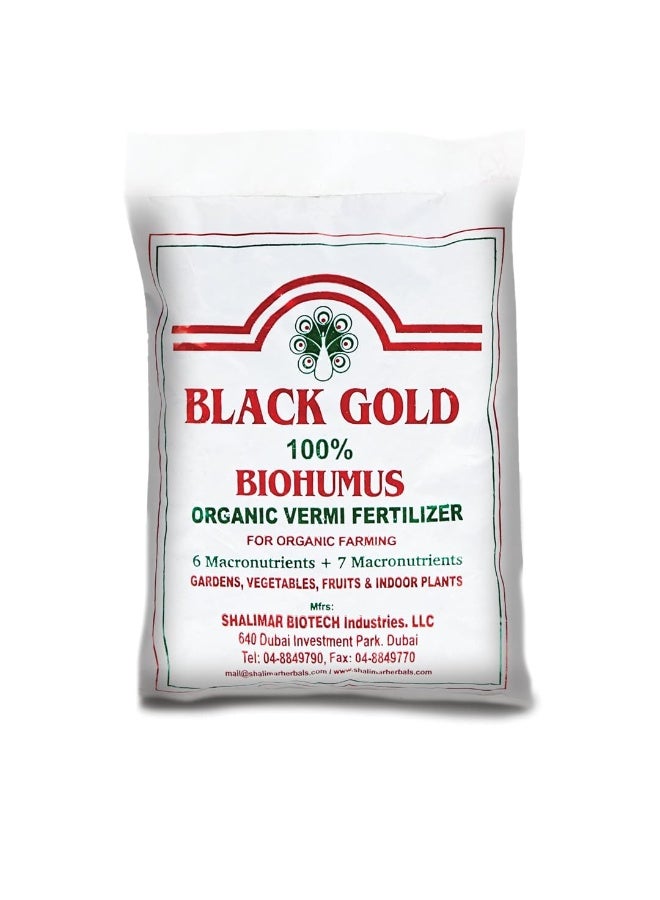 shalimar Black Gold 100% Biohumus Organic Vermi Fertilizer Pellets - 1kg (2-Lb) for Indoor and Outdoor Plants - Image 1