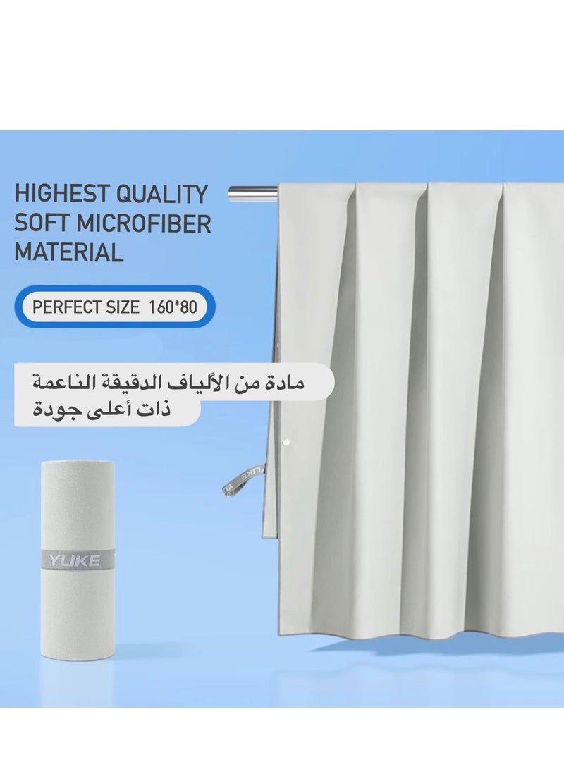 يوكه منشفة لرياضة السباحة الشاطئية - Image 2