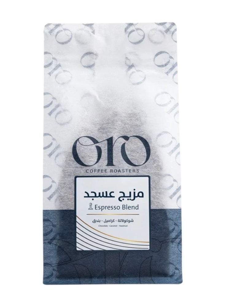 Oro Coffee bean mazij easjad 250G for Espresso And Filter 250G Unground roasted coffee beans for specialty coffee With a coffee scale spoon - Image 1