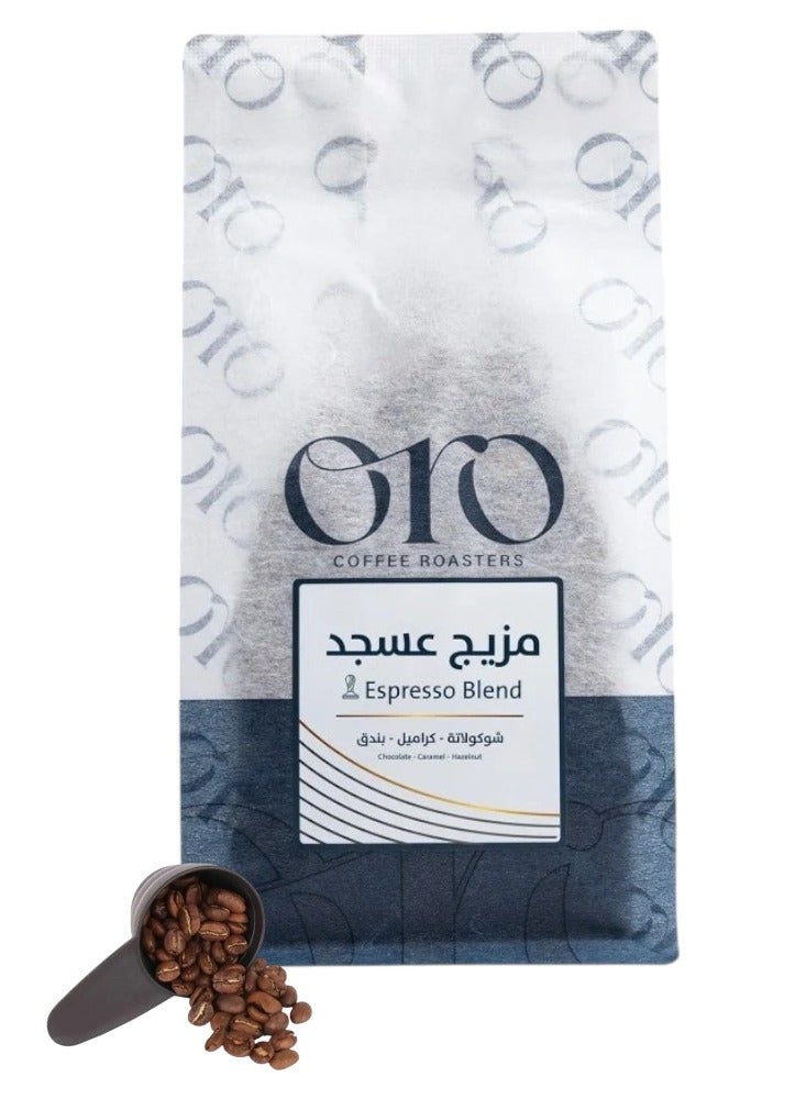 Oro Coffee bean mazij easjad 250G for Espresso And Filter 250G Unground roasted coffee beans for specialty coffee With a coffee scale spoon - Image 3