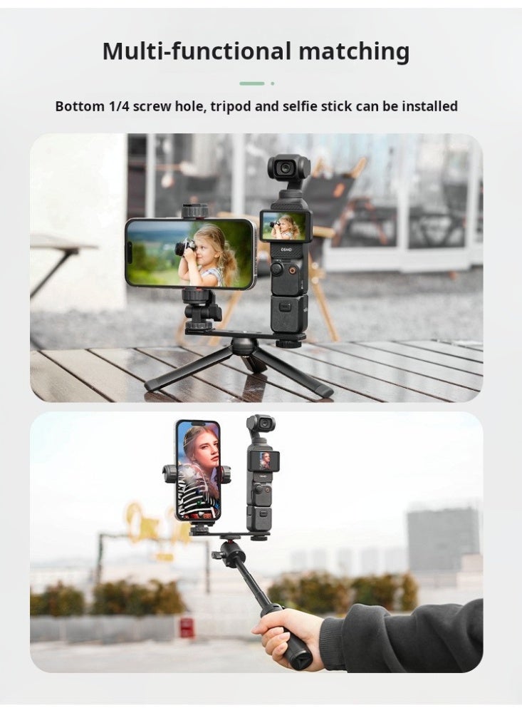 BRDRC Multifunction Livestream Expansion Clamp for DJI Osmo Pocket 3 & Insta360 X5 – Adjustable Phone Holder with Cold Shoe Mount, 1/4" Screw Port – Anti-Slip Mobile Bracket (Tripod & Selfie Stick Not Included) - Image 4