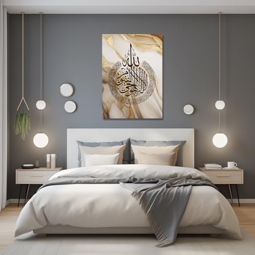 CXHOSTENT Ayatul Kursi Wall Art Islamic Canvas Prints Arabic Calligraphy Paintings Scripture Quran Posters for Muslim Ramadan Decor Frame (Islamic-2, 12.00"x18.00") - Image 5