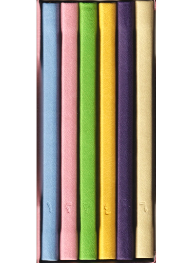A brief interpretation of the words of the Holy Qur’an, divided into 6 sections, in a box measuring 10-14 palms, purple color  - Image 2