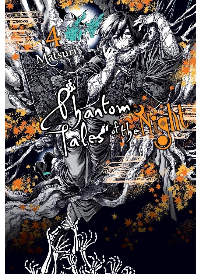 Phantom Tales of the Night, Vol. 4