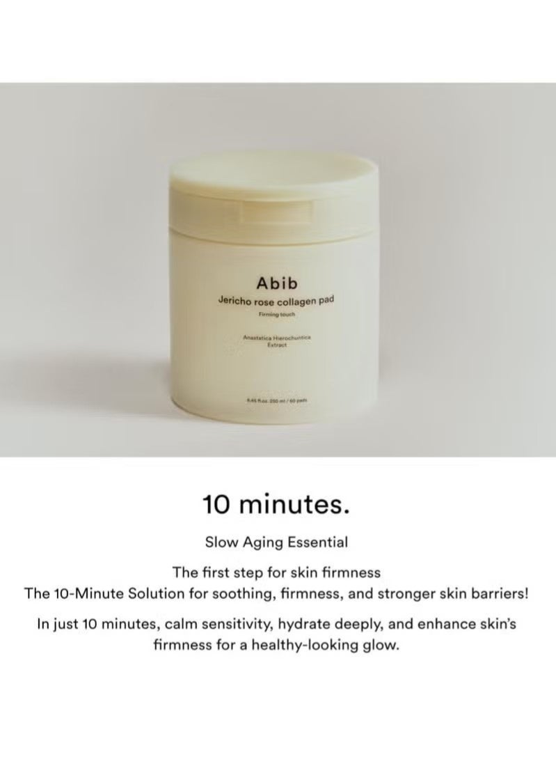 ابيب أبيب أريحو ورد كولاجين وسادة تثبيت لمس 60 وسادة - Image 4