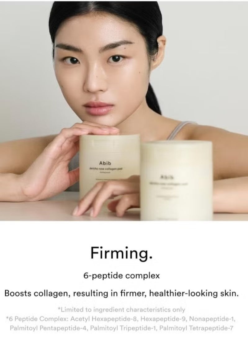 ابيب أبيب أريحو ورد كولاجين وسادة تثبيت لمس 60 وسادة - Image 2