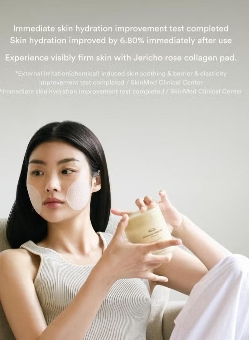 ابيب أبيب أريحو ورد كولاجين وسادة تثبيت لمس 60 وسادة - Image 3