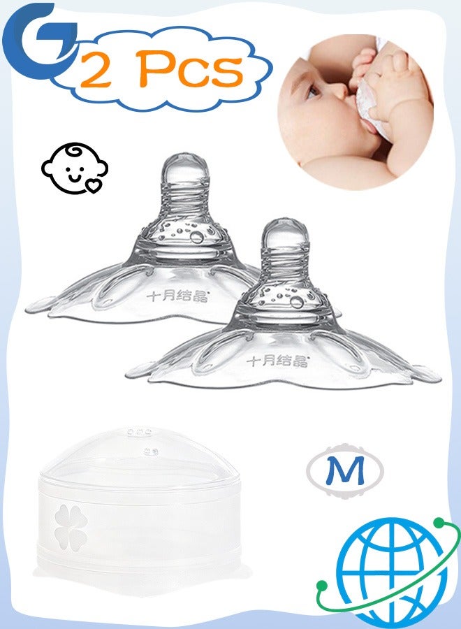 فيرستار 2 قطعة من دروع الحلمة اللاصقة ، موسع حلمة سيليكون رقيق للغاية وفائق النعومة - Image 1