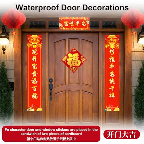 DUNCHATY 68PCS Chinese New Year Decorations 2025 - Lunar New Year Decor Red Paper-cuts Lanterns Dragon Red Envelopes Spring Festival Couplets Lucky Hanging Ornaments Window Stickers Chinese Knots Red Tassels - Image 4
