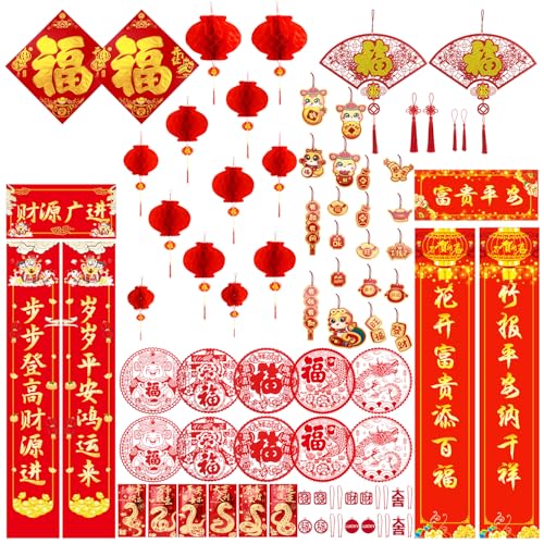 DUNCHATY 68PCS Chinese New Year Decorations 2025 - Lunar New Year Decor Red Paper-cuts Lanterns Dragon Red Envelopes Spring Festival Couplets Lucky Hanging Ornaments Window Stickers Chinese Knots Red Tassels - Image 1