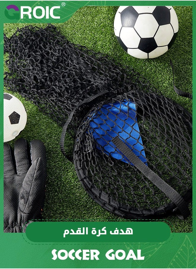 GROIC - 2PCS Soccer Training Net ,Soccer Training Target,Corner Soccer Train Goal,Soccer Top Bins with Highlighted Scoring Zones for Ball Football Shooting Accuracy Practice Equipment Trainer - Image 1
