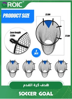 GROIC 2PCS Soccer Training Net ,Soccer Training Target,Corner Soccer Train Goal,Soccer Top Bins with Highlighted Scoring Zones for Ball Football Shooting Accuracy Practice Equipment Trainer  - Image 2