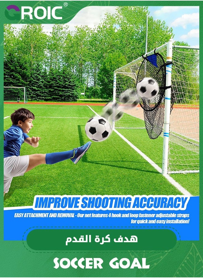 GROIC - 2PCS Soccer Training Net ,Soccer Training Target,Corner Soccer Train Goal,Soccer Top Bins with Highlighted Scoring Zones for Ball Football Shooting Accuracy Practice Equipment Trainer - Image 1