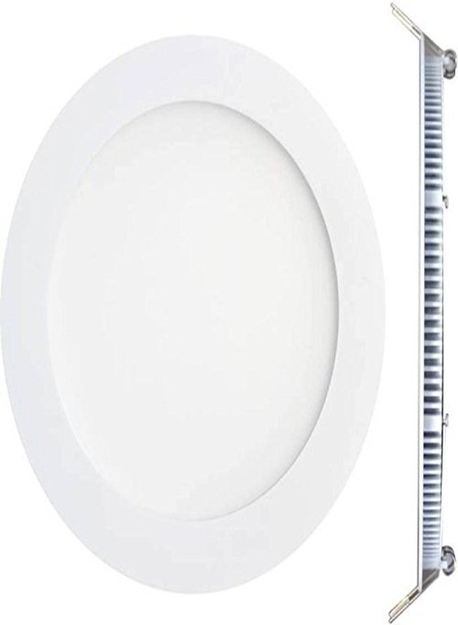 FOS 12-Watt LED Panel Light Recessed Ceiling Lamp, 1200 LUMENS - Slim | Round | Cool White 6500k (Pack of 4) - Image 3