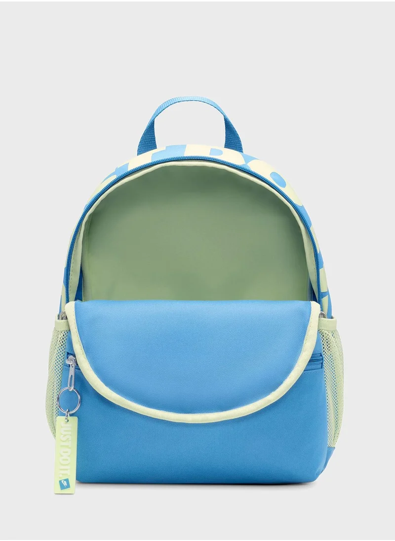 Nike Youth Brasilia Just Do It Mini Backpack