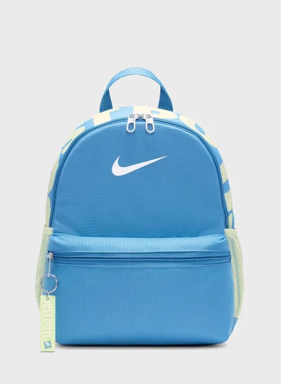 Nike Youth Brasilia Just Do It Mini Backpack
