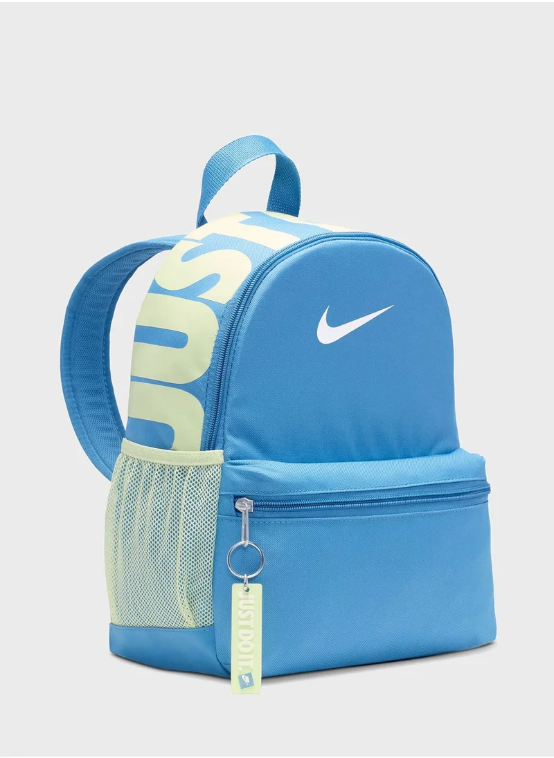 Nike Youth Brasilia Just Do It Mini Backpack
