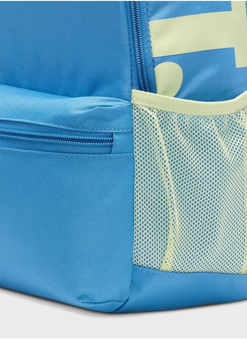 Nike Youth Brasilia Just Do It Mini Backpack