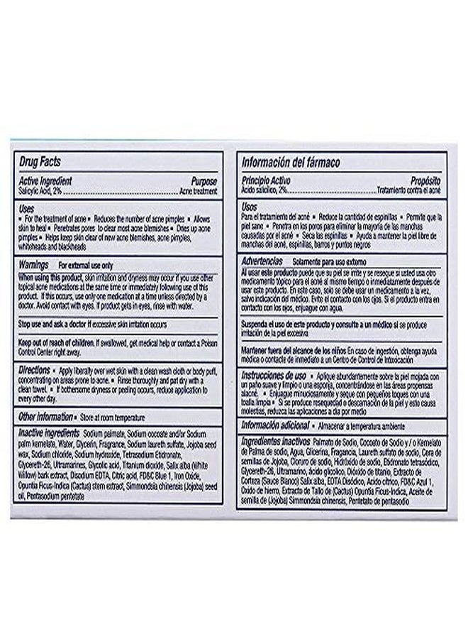 Asepxia - Scrub Soap Bar For Combination Skin 4Oz - Image 1