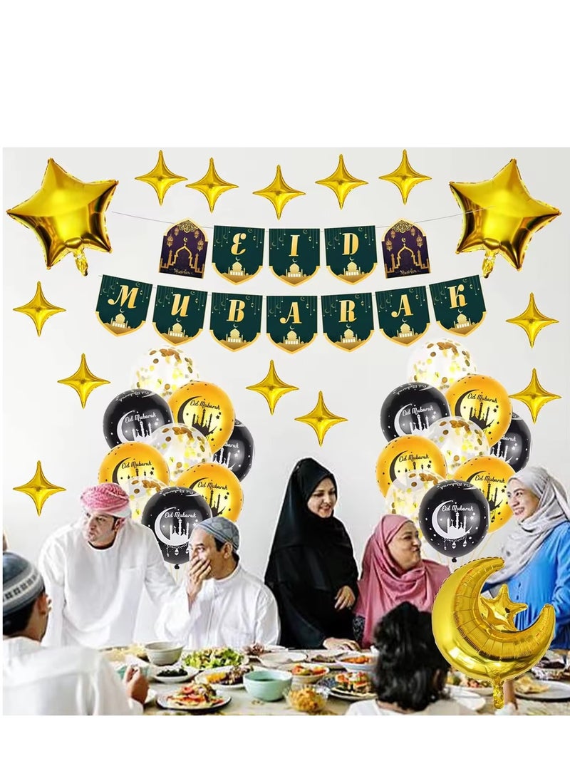 جينتيك مجموعة بالونات ألمنيوم فضية خضراء رمضان مبارك عيد مبارك قمر نجمة  - Image 2