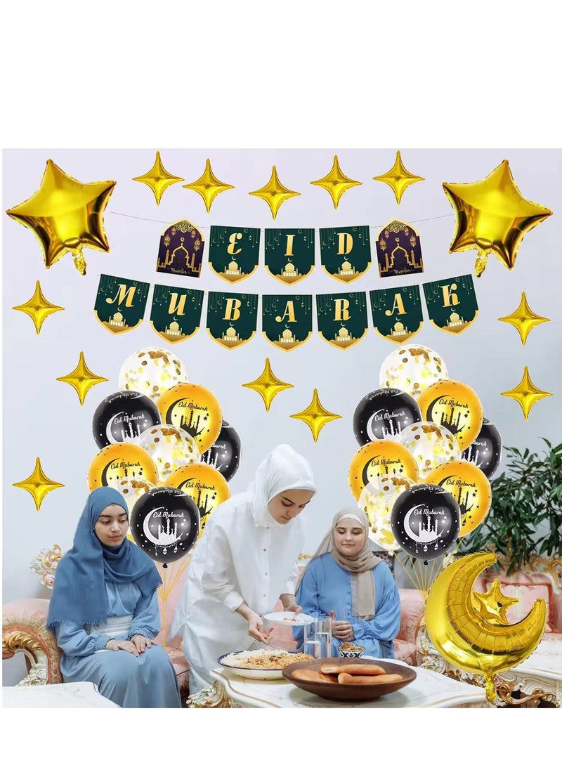 جينتيك مجموعة بالونات ألمنيوم فضية خضراء رمضان مبارك عيد مبارك قمر نجمة  - Image 3