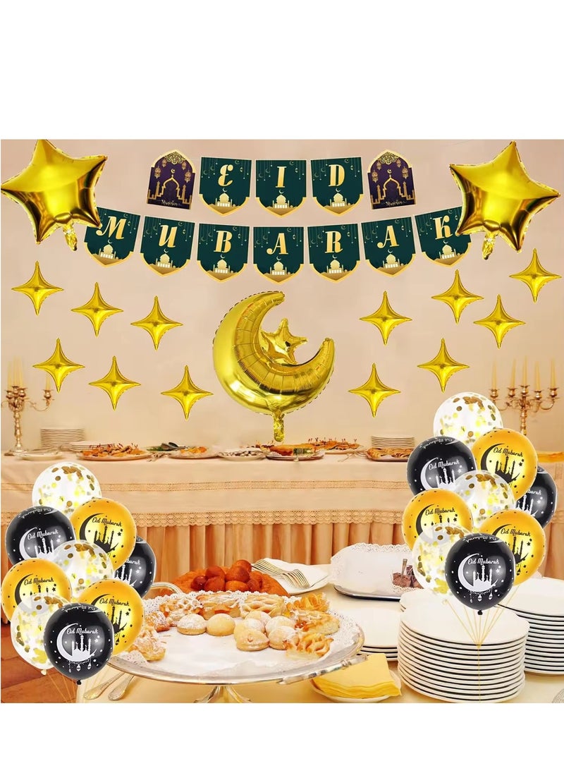 جينتيك مجموعة بالونات ألمنيوم فضية خضراء رمضان مبارك عيد مبارك قمر نجمة  - Image 4
