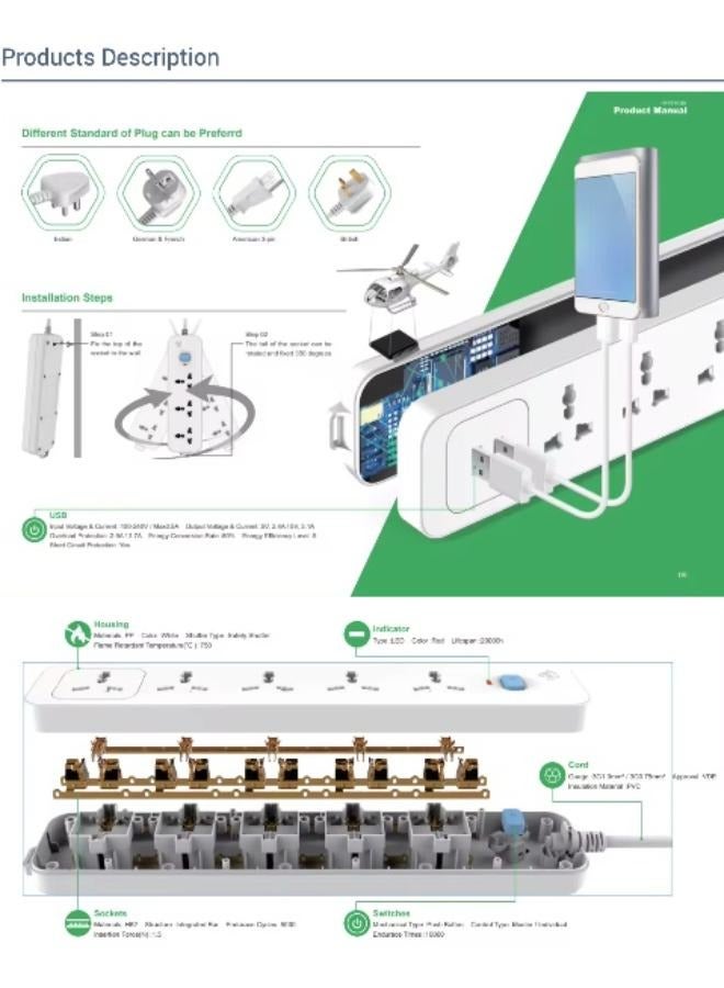 4-Way Multi-Switch Extension with Universal Socket, 3M Cable Length  - Image 2